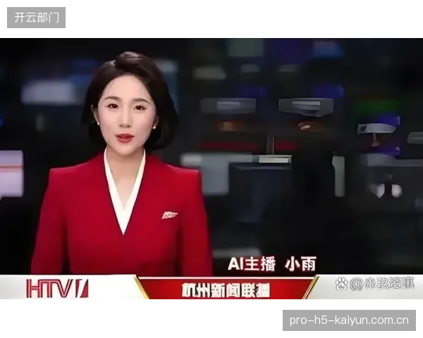 到2028年，AI虚拟主播将承担超过30%的体育赛事解说和数据播报工作