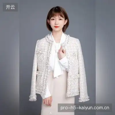 穆蕾柯
